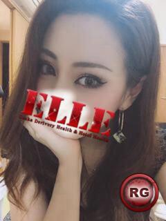 れいら ELLE（難波/デリヘル）