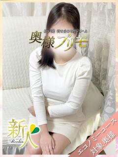 いつき 奥様プリモ（松戸/デリヘル）