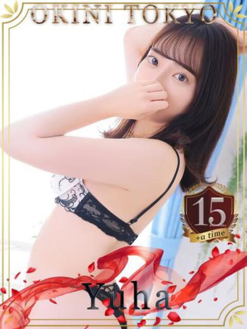 ゆうは OKINI立川（デリヘル）