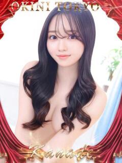 かなで OKINI立川（立川/デリヘル）
