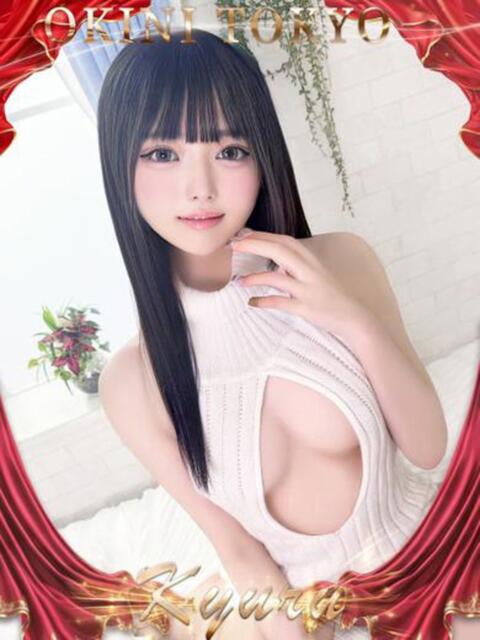 きゅる OKINI立川（デリヘル）