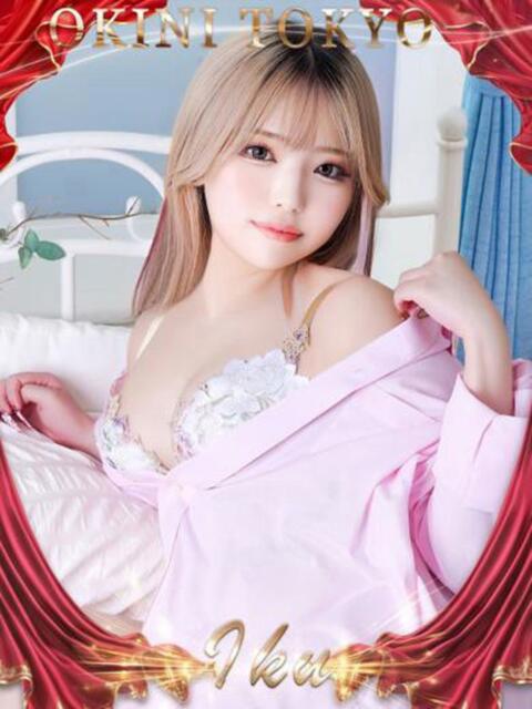 いく OKINI立川（デリヘル）