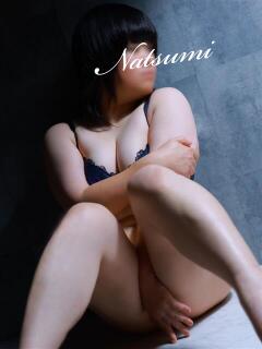 なつみ 木更津人妻花壇（木更津/デリヘル）