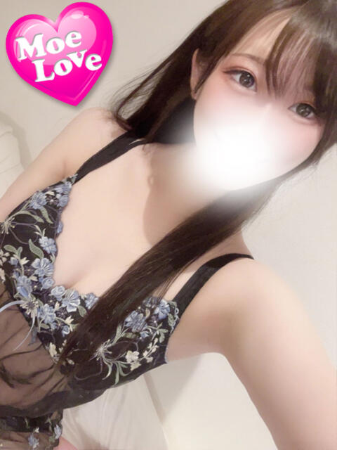 すみれ☆巨乳SS級美女 萌えラブ倉敷店（デリヘル）