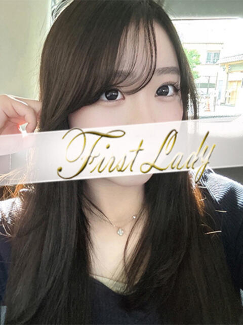 にこ 吉原ファーストレディ（ソープランド）