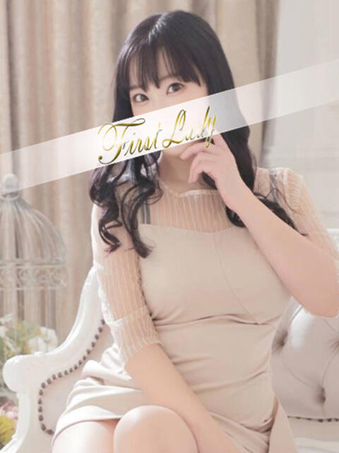 かりん 吉原ファーストレディ（ソープランド）