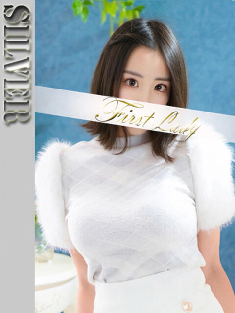 ゆな 吉原ファーストレディ（ソープランド）