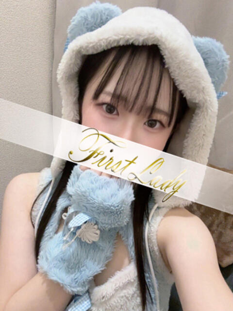 あおい 吉原ファーストレディ（ソープランド）