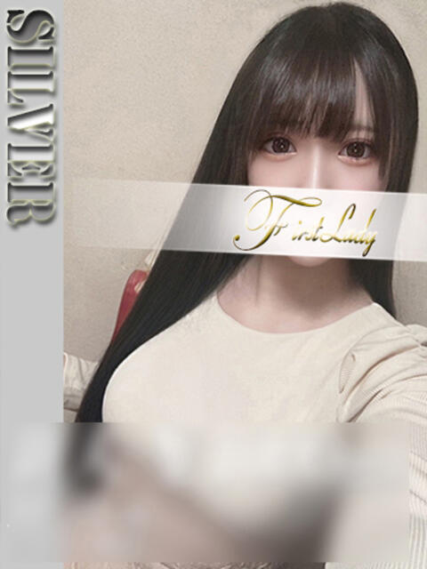 りつか 吉原ファーストレディ（ソープランド）