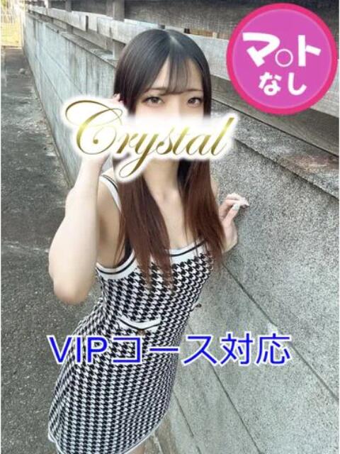 るる 石和クリスタル（ソープランド）