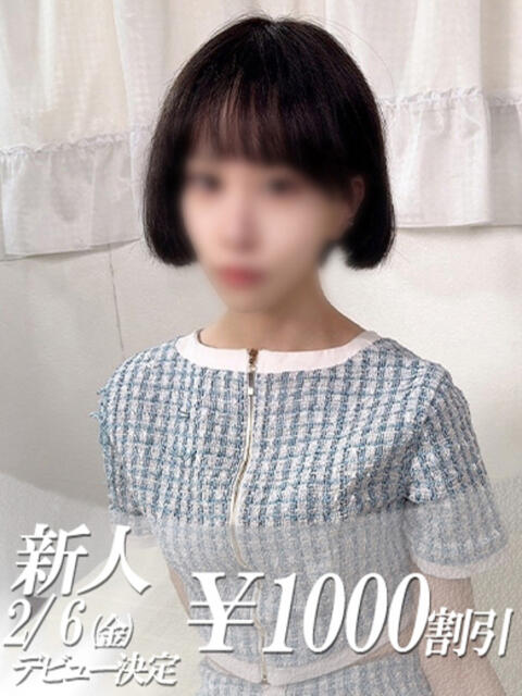 はるね 吉原ファーストレディ（ソープランド）