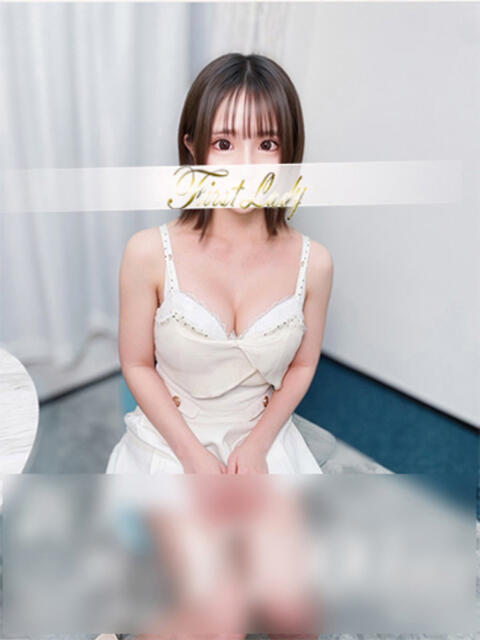 はるな 吉原ファーストレディ（ソープランド）