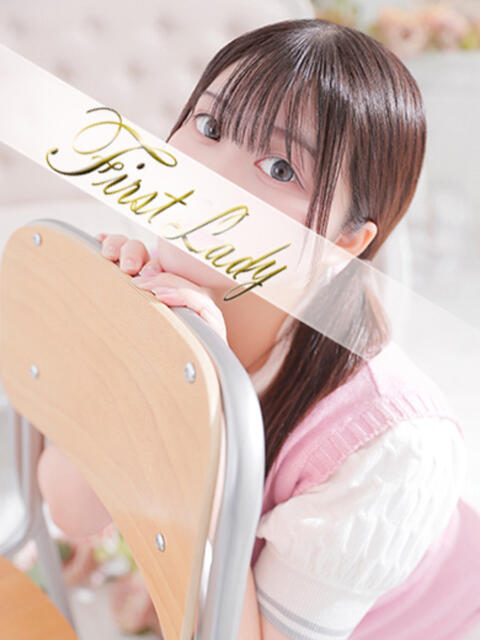 さなぎ 吉原ファーストレディ(ソープランド)