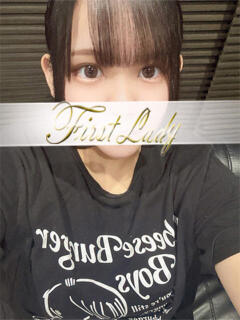 きらら 吉原ファーストレディ（吉原/ソープ）