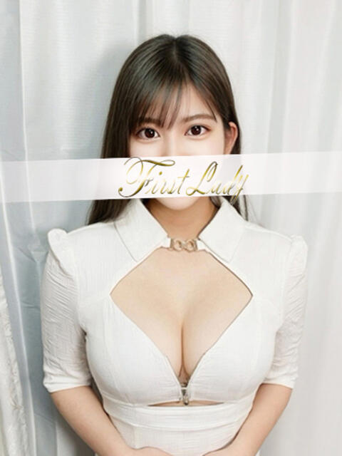 うみ 吉原ファーストレディ（ソープランド）