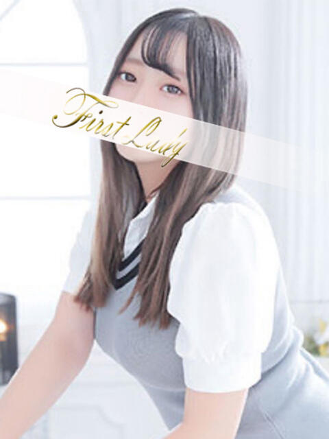 ゆずき 吉原ファーストレディ（ソープランド）