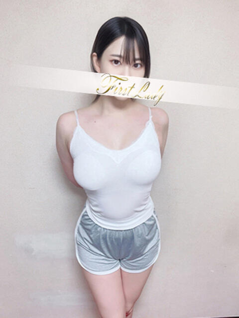 ほしの 吉原ファーストレディ（ソープランド）