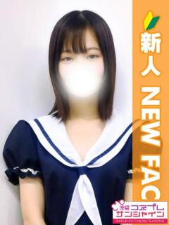 ゆの 池袋コスプレサンシャイン（シンデレラグループ）（池袋/デリヘル）