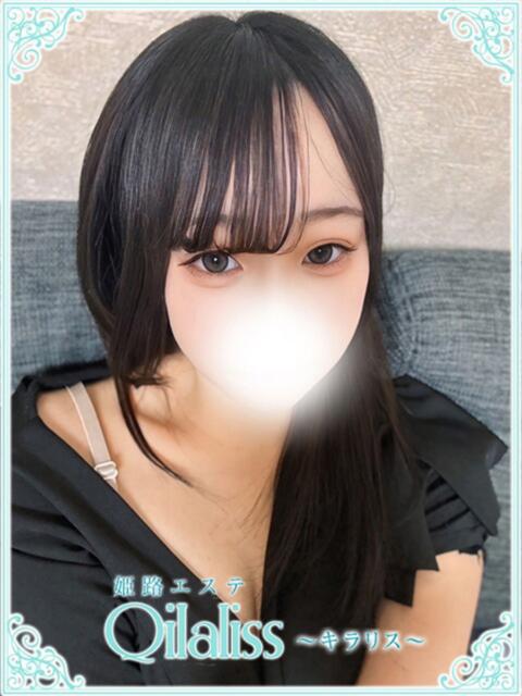 成瀬つばさ(ナルセ) 姫路エステ Qilaliss～キラリス～（出張エステ）