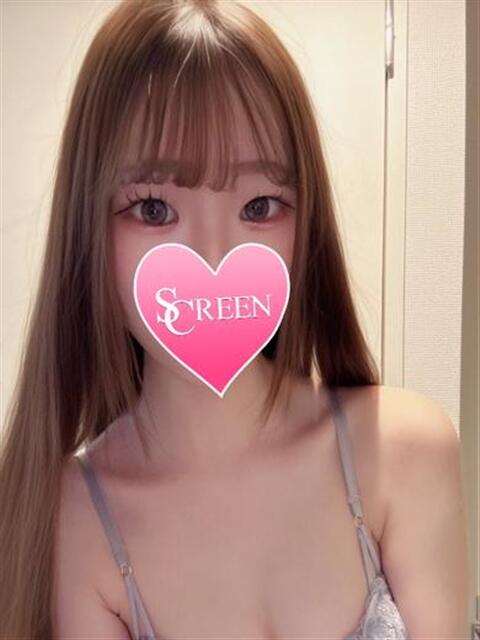 くるみ SCREEN(スクリーン)（デリヘル）