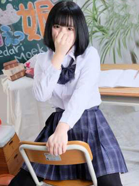 り　ぴ アイドルソープ　萌えっ娘学園（ソープランド）