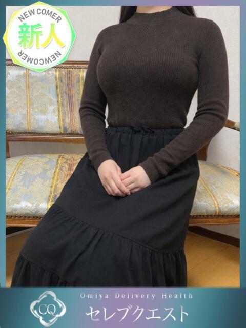 こなつ セレブクエスト-Kawagoe-（人妻系デリヘル）