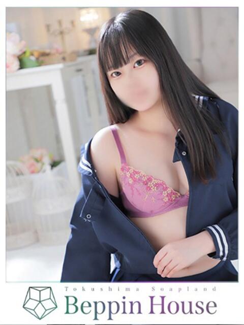 ひのり Beppin house（ソープランド）