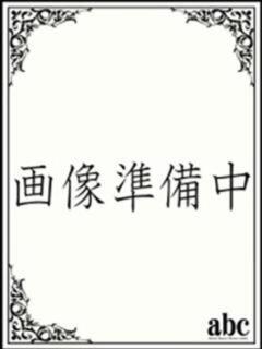 かほ abc＋（本厚木/デリヘル）