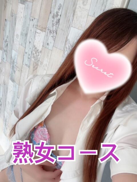 小梅みのり 地元女子のメンズエステ AROMA DREAM(派遣型回春性感マッサージ)