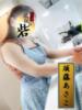 須藤あさこ（すどうあさこ） 人妻最後の砦 西船橋店（/）