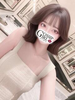 しづき Gossip girl（柏/デリヘル）