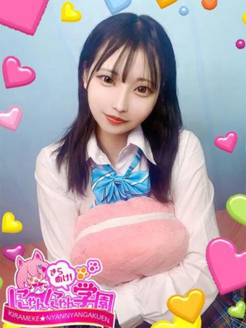 きえ※電マで潮吹き100％♪ きらめけ！にゃんにゃん学園in大宮（デリヘル）
