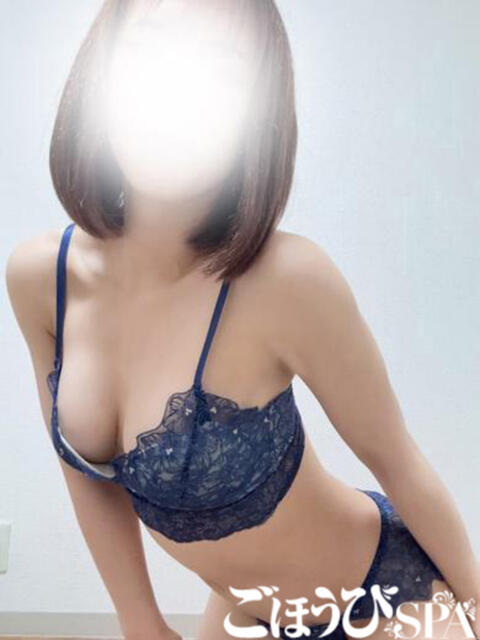 しずく ごほうびSPA池袋店（デリバリーエステ）