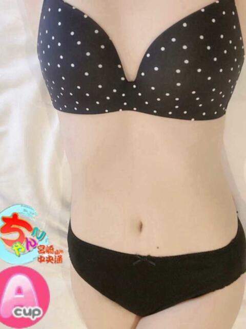 ゆあ 宮崎ちゃんこ中央通店（ぽっちゃりデリヘル）