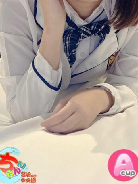 ゆあ 宮崎ちゃんこ中央通店（ぽっちゃりデリヘル）