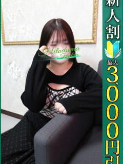 まい 小岩人妻花壇（小岩/デリヘル）