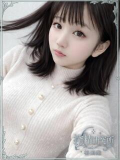 恋月 かりな 搾精研究所（梅田/デリヘル）