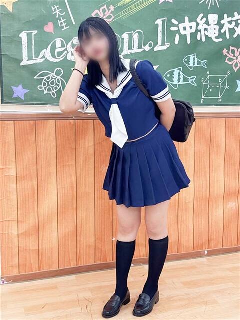 といろ Lesson.1沖縄校（風俗エステ）