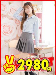 りと 2980円（中洲/ヘルス）
