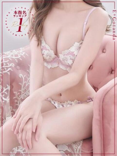 【S】はるか【特別料金】 E+五反田（デリヘル）