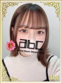 みみ abc＋（本厚木/デリヘル）