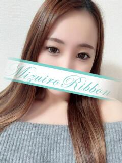みお 水色りぼん（吉原/ソープ）