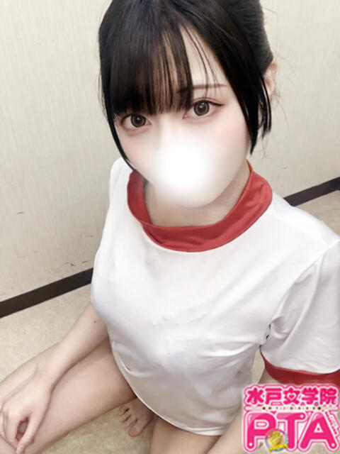 るな 水戸女学院PTA（ソープランド）