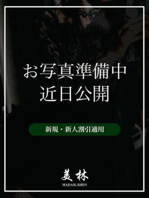 河合　りか マダム美林　札幌店（人妻ヘルス）