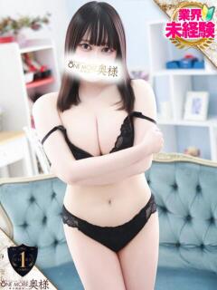 あいす One More奥様 大宮店（大宮/デリヘル）