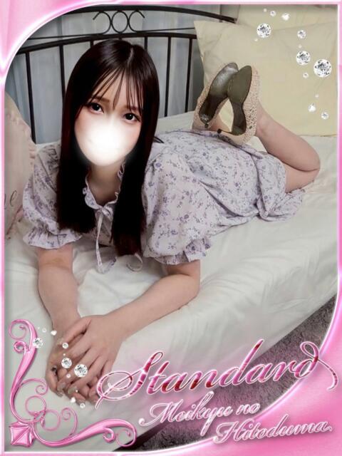 らむ 迷宮の人妻 古河・久喜発(人妻系デリヘル)