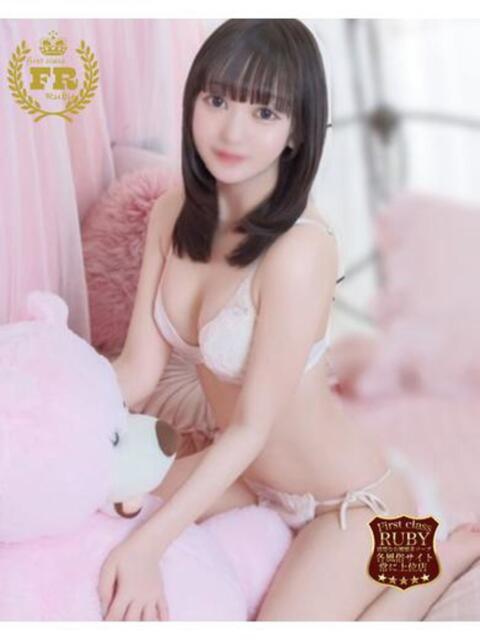 秋瀬くも　146センチ小柄激かわ ファーストクラス ルビー（ソープランド）