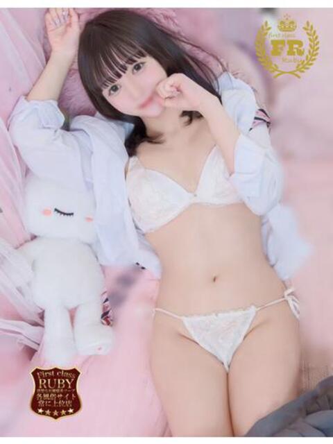 秋瀬くも　146センチ小柄激かわ ファーストクラス ルビー（ソープランド）