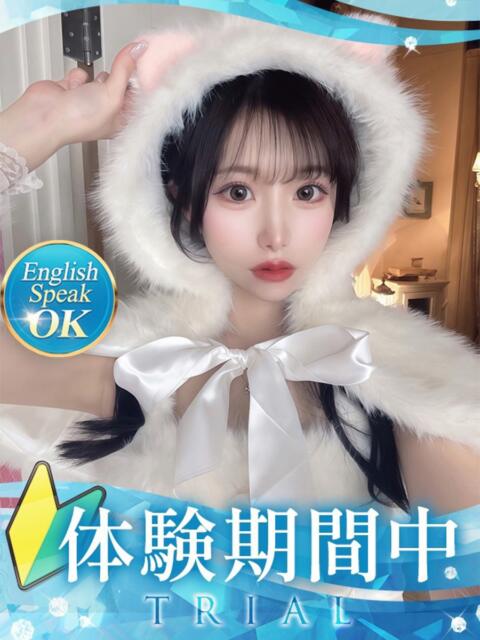 まき クラブ バレンタイン大阪（素人美女専門デリヘル）