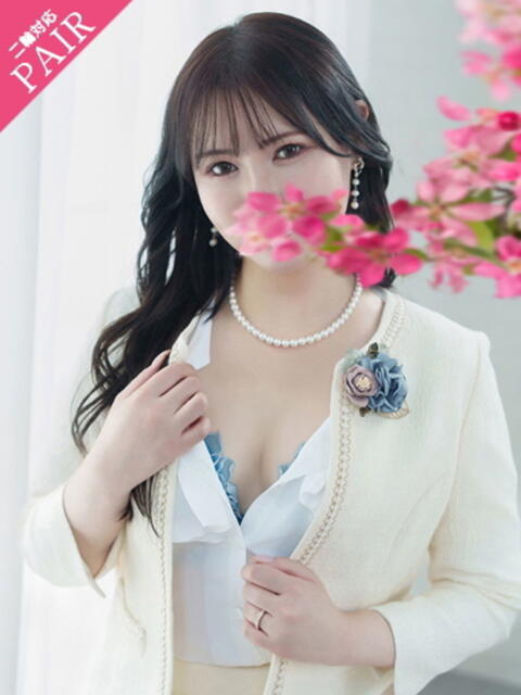 叶麗花 ハールブルク(ソープランド)